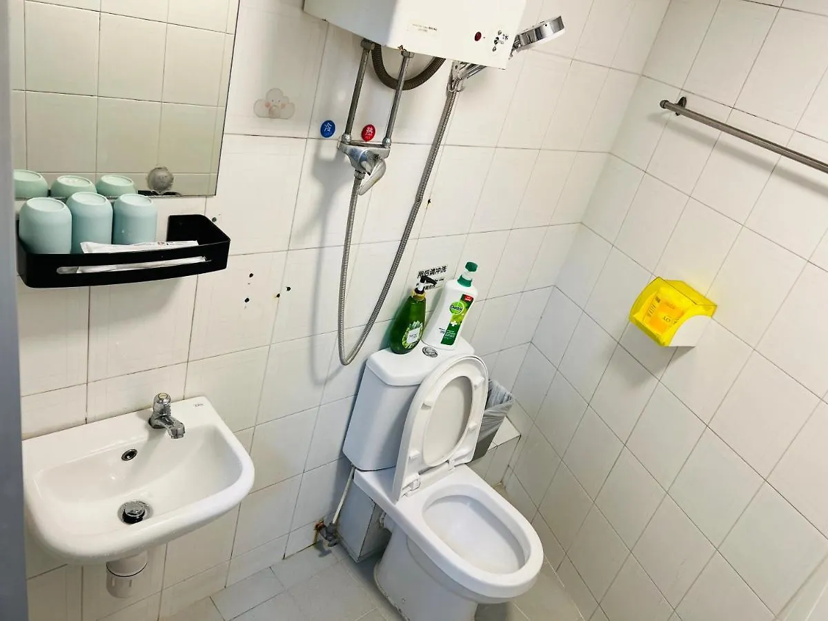 嘉應賓館hakkas Guest House Hong Kong 0*,  China