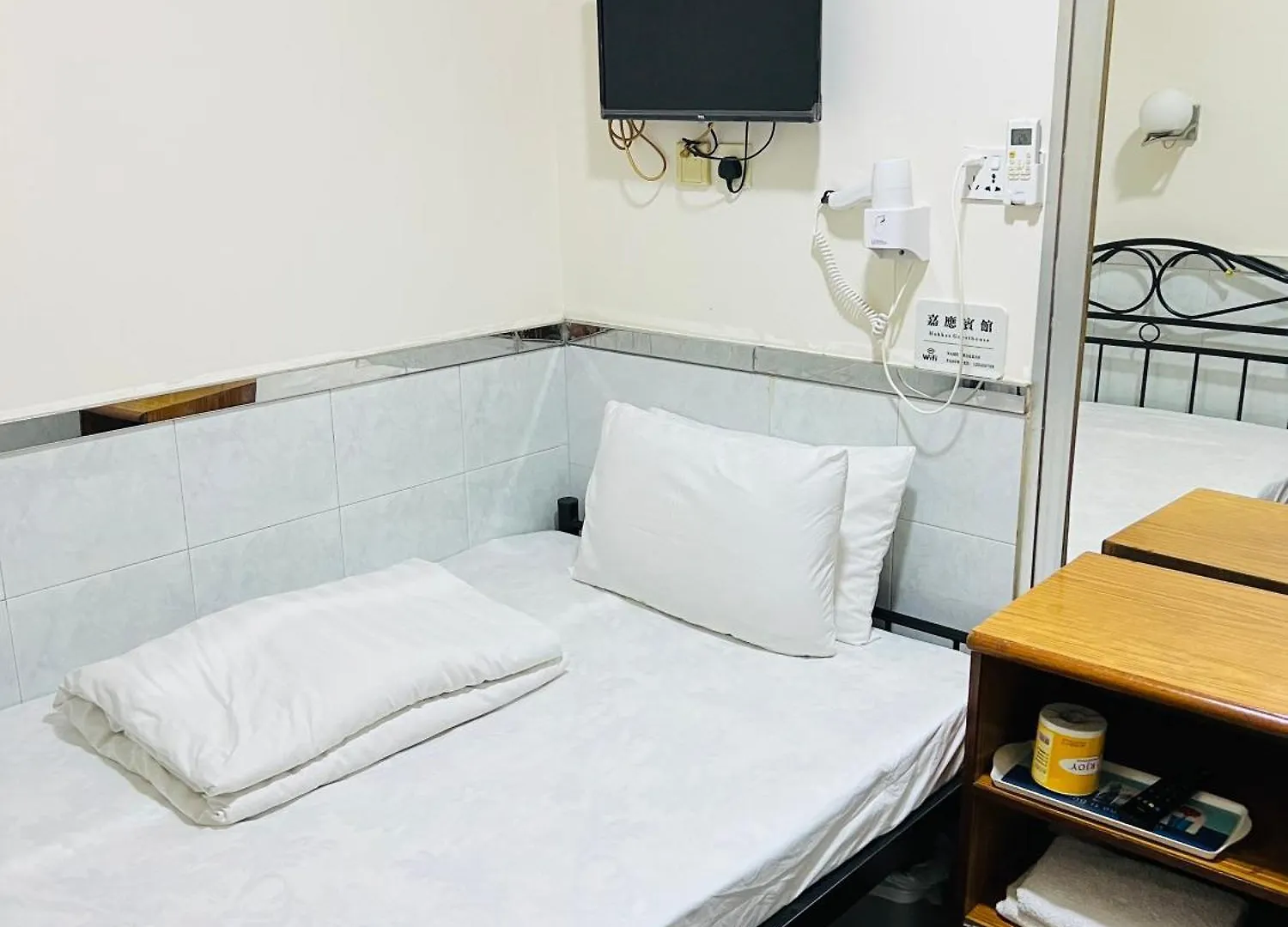 嘉應賓館hakkas Guest House Hong Kong 0*,