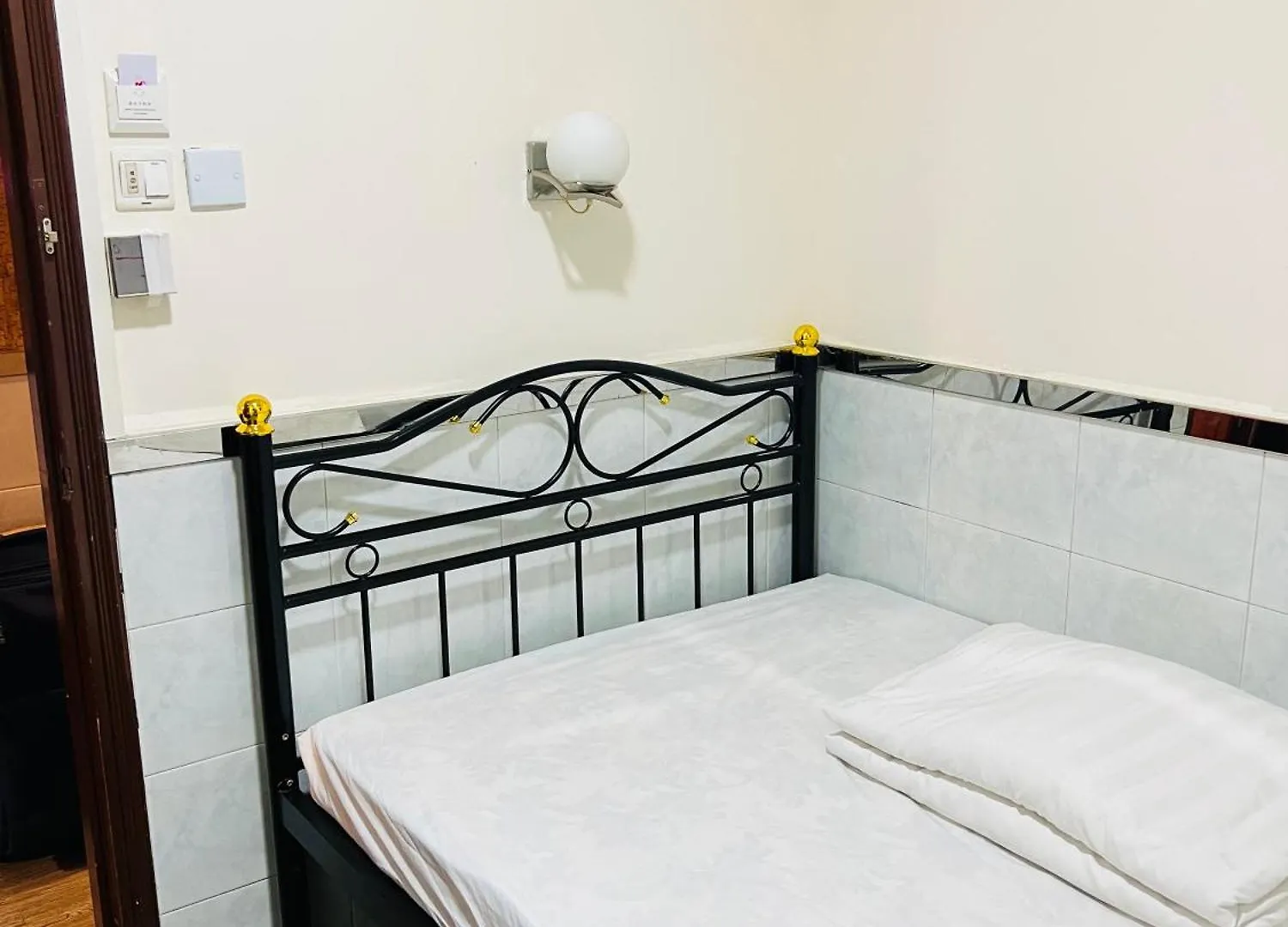 嘉應賓館hakkas Guest House Hong Kong