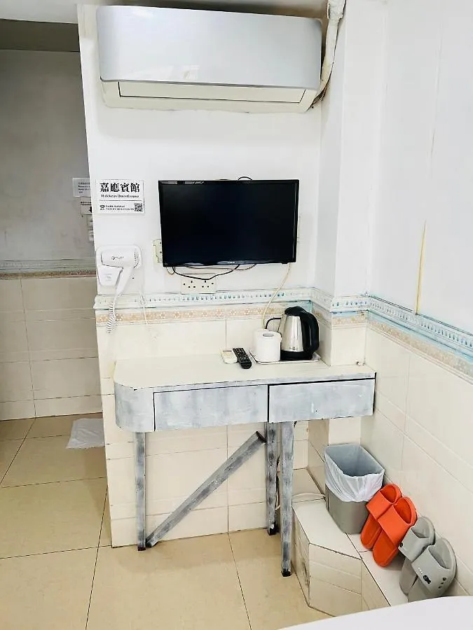 香港 大雄宾馆酒店 中国