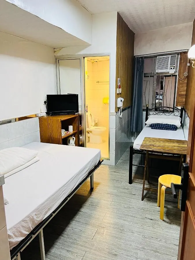 香港 大雄宾馆酒店 0*,