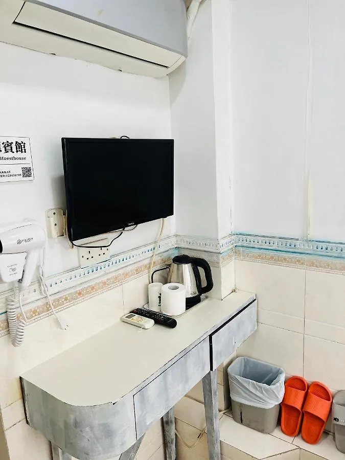 招待所 香港 大雄宾馆酒店