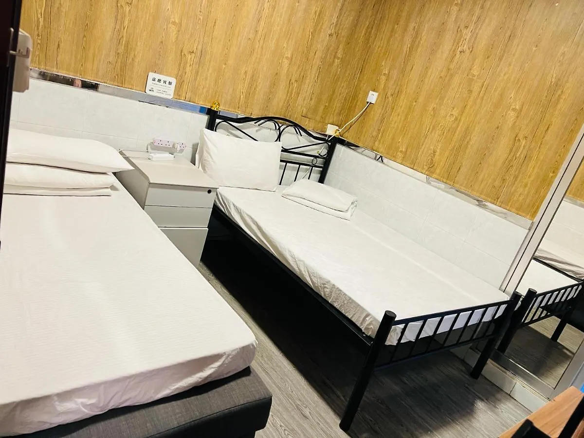 香港 大雄宾馆酒店 0*,  中国