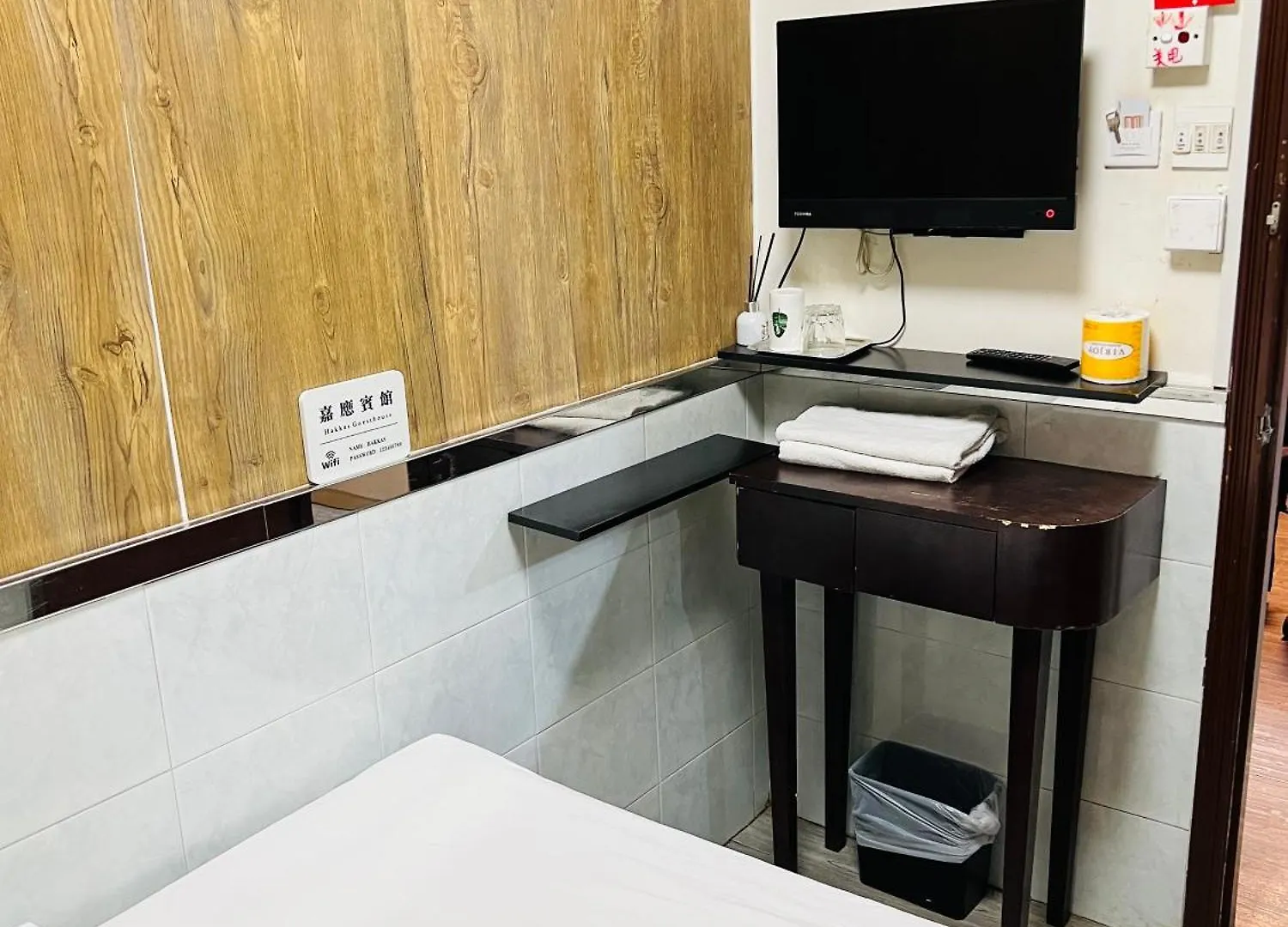 招待所 香港 大雄宾馆酒店