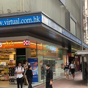 胶囊旅馆 Sleep Cubee, 香港