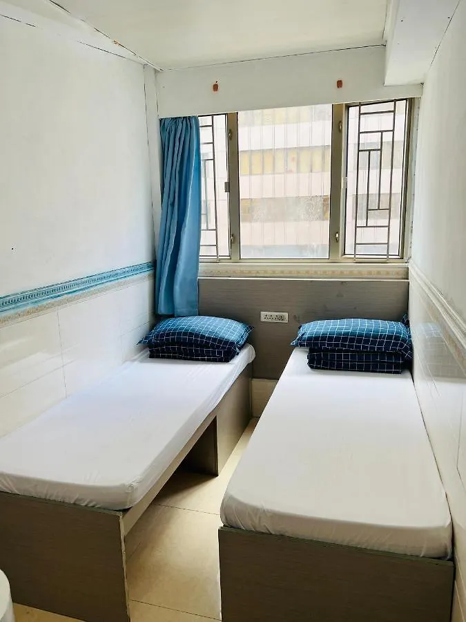 嘉應賓館hakkas Guest House Hong Kong 0*,