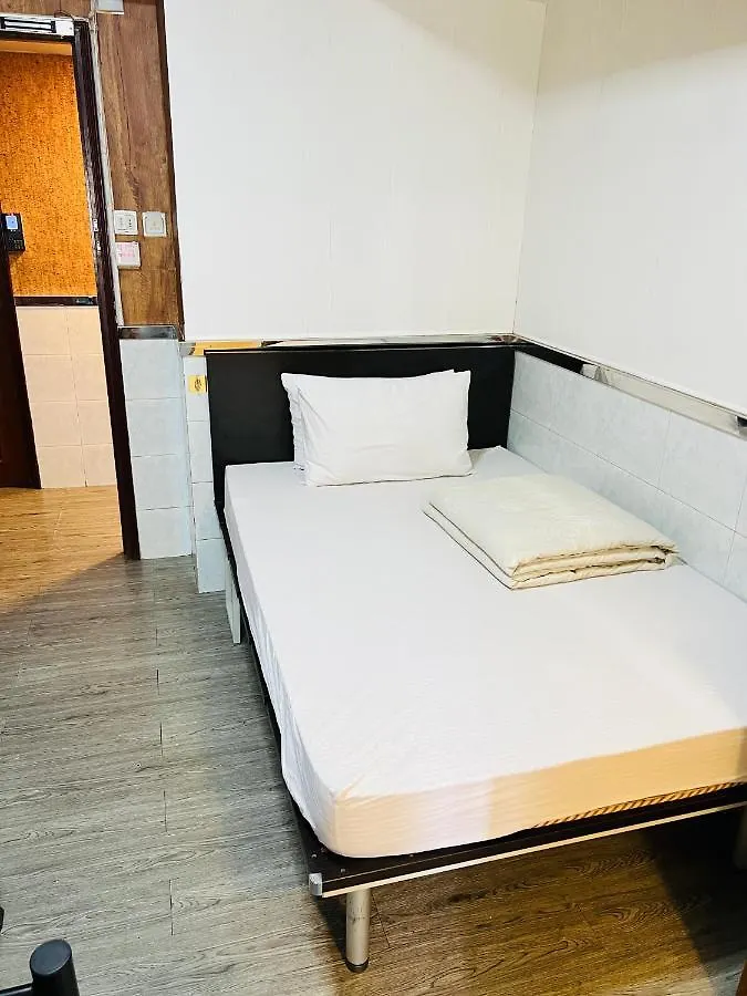 嘉應賓館hakkas Guest House Hong Kong 0*,  China