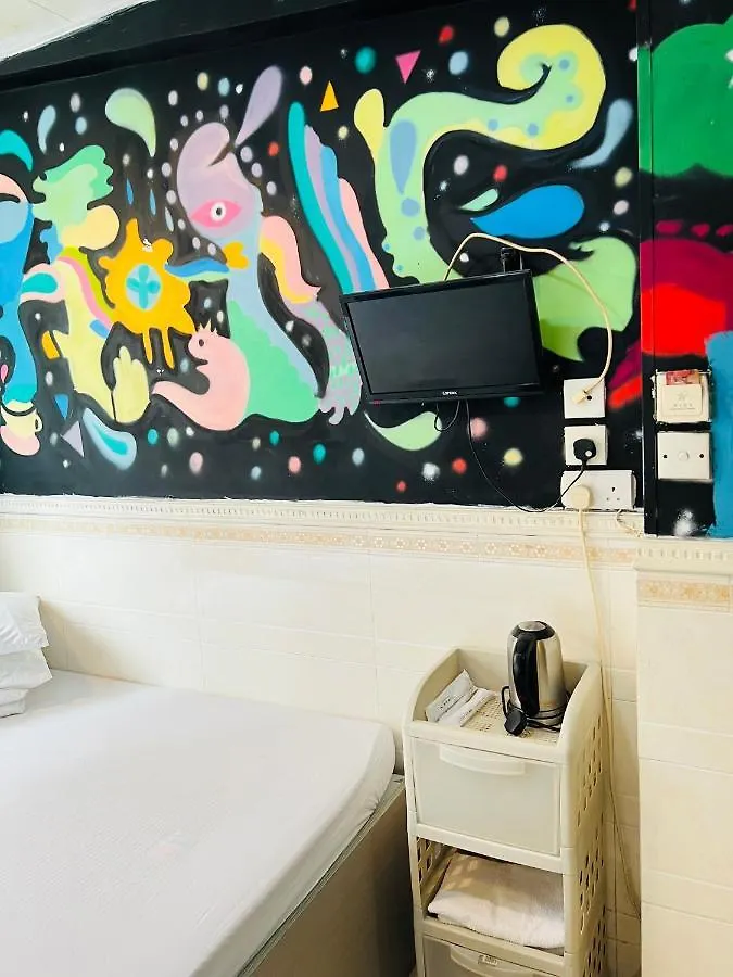 嘉應賓館hakkas Guest House Hong Kong China