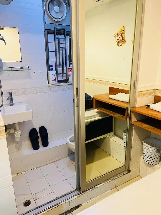 嘉應賓館hakkas Guest House Hong Kong China
