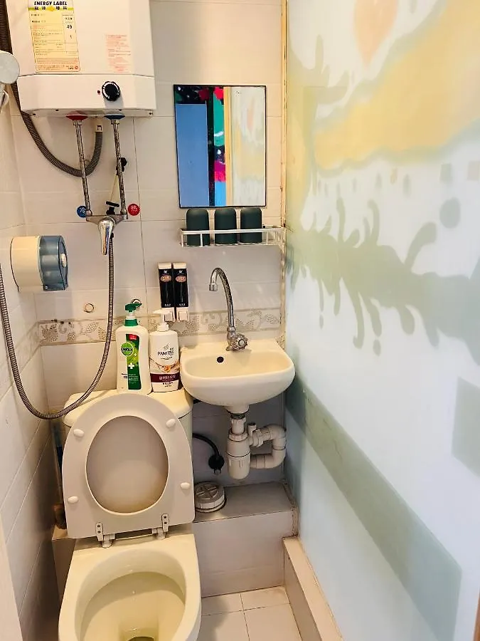 嘉應賓館hakkas Guest House Hong Kong 0*,  China