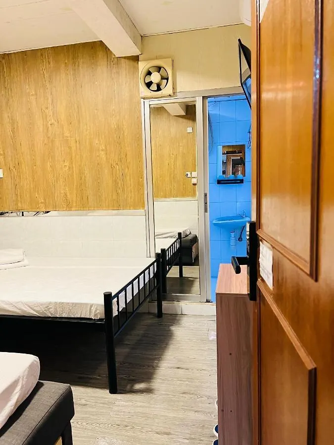 嘉應賓館hakkas Guest House Hong Kong