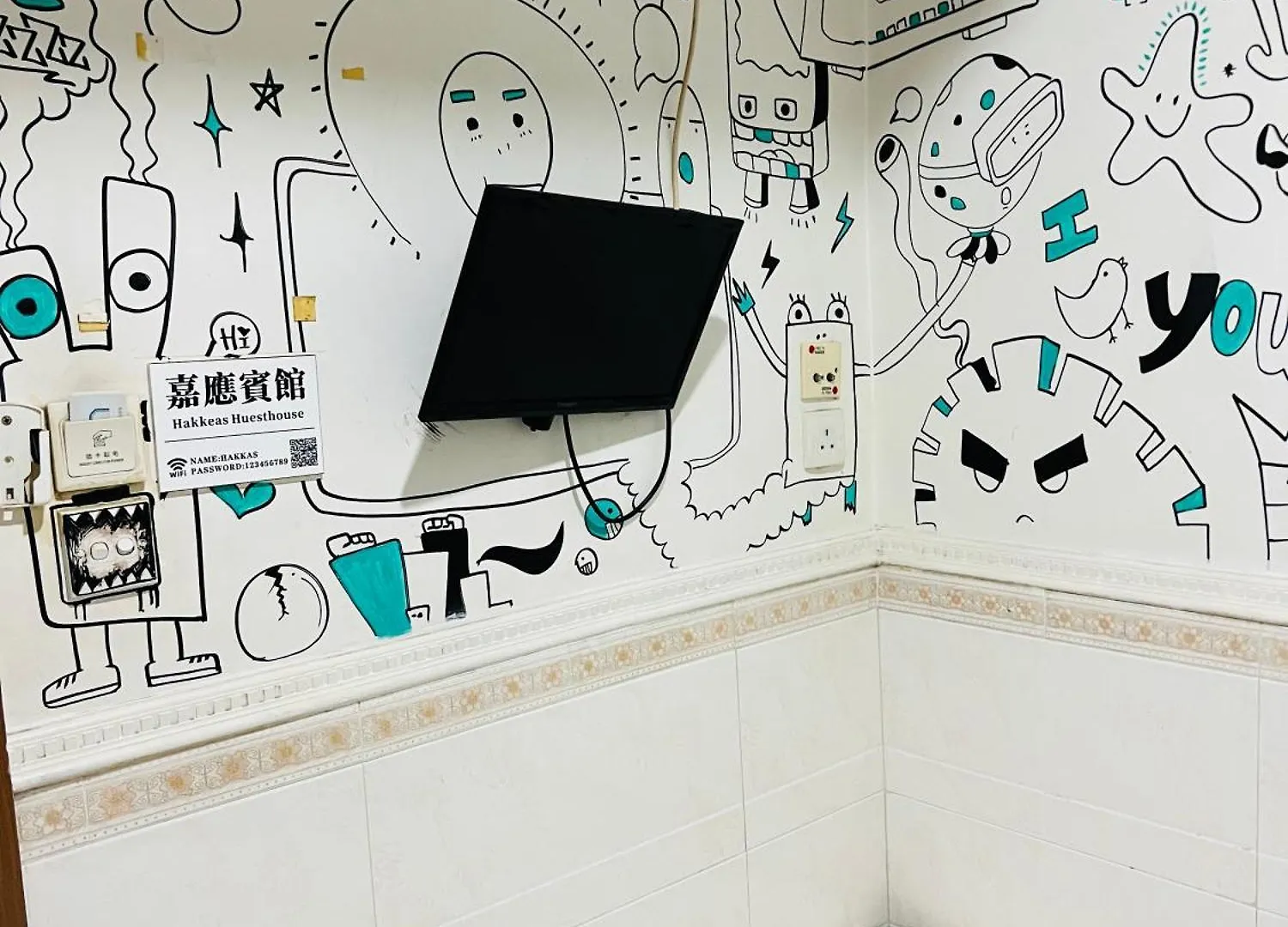 嘉應賓館hakkas Guest House Hong Kong