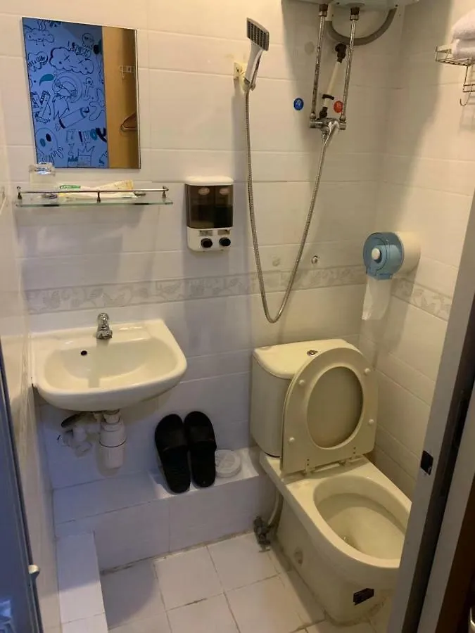 嘉應賓館hakkas Guest House Hong Kong